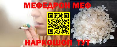 ПСИЛОЦИБИНОВЫЕ ГРИБЫ Нальчик