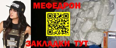 ПСИЛОЦИБИНОВЫЕ ГРИБЫ Нальчик