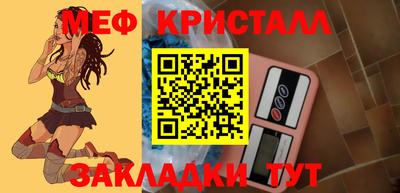 ПСИЛОЦИБИНОВЫЕ ГРИБЫ Нальчик