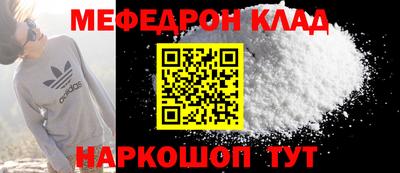 ПСИЛОЦИБИНОВЫЕ ГРИБЫ Нальчик