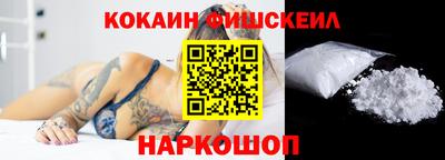 spice Нарткала