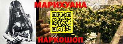 spice Нарткала