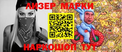 мяу мяу кристалл Азнакаево