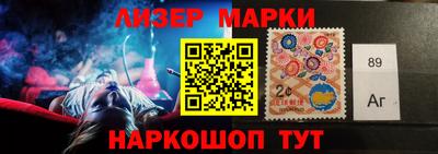 мяу мяу кристалл Азнакаево