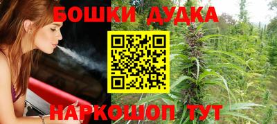 кокс Абакан