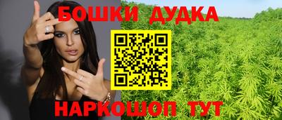 ПСИЛОЦИБИНОВЫЕ ГРИБЫ Нальчик