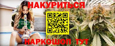 кокс Абакан