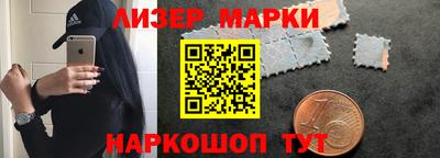 кокс Абакан