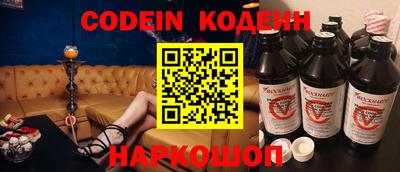 spice Нарткала