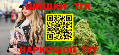 ПСИЛОЦИБИНОВЫЕ ГРИБЫ Нальчик