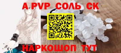 ПСИЛОЦИБИНОВЫЕ ГРИБЫ Нальчик