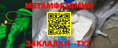 spice Нарткала