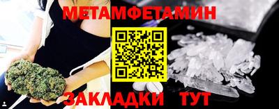 spice Нарткала