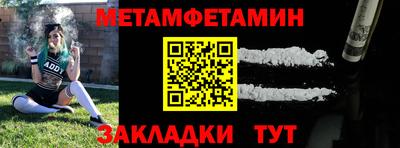 ПСИЛОЦИБИНОВЫЕ ГРИБЫ Нальчик