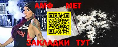 кокс Абакан