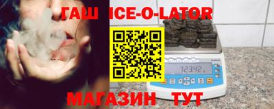 ПСИЛОЦИБИНОВЫЕ ГРИБЫ Нальчик