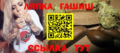 мяу мяу кристалл Азнакаево