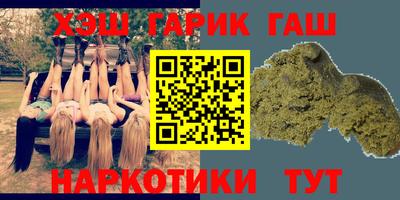 ПСИЛОЦИБИНОВЫЕ ГРИБЫ Нальчик