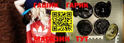 мяу мяу кристалл Азнакаево