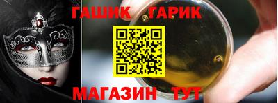 кокс Наро-Фоминск
