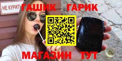 ПСИЛОЦИБИНОВЫЕ ГРИБЫ Нальчик