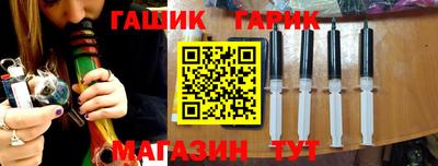 кокс Наро-Фоминск