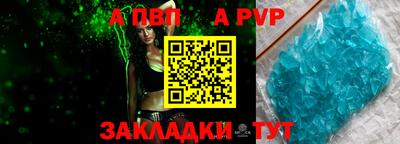 ПСИЛОЦИБИНОВЫЕ ГРИБЫ Нальчик